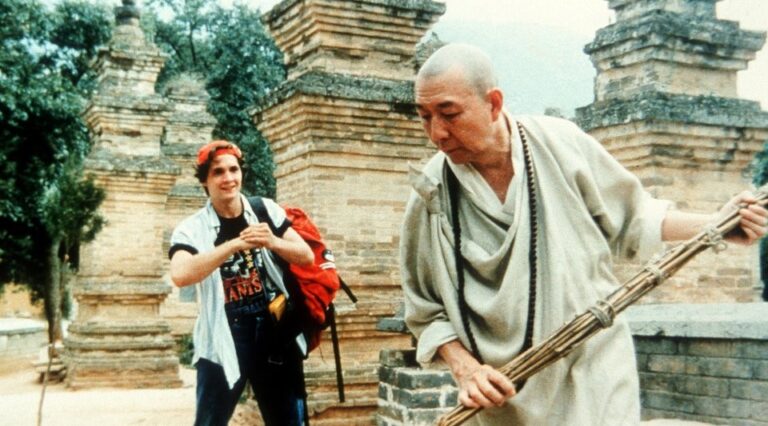 american shaolin