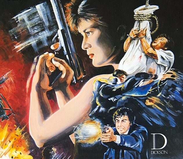 In the Line of Duty III (1988)