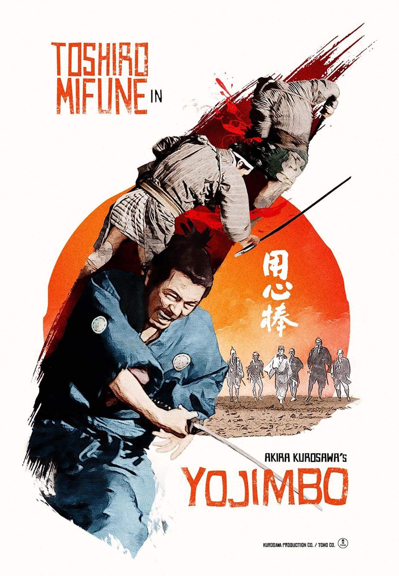 Yojimbo (1961)