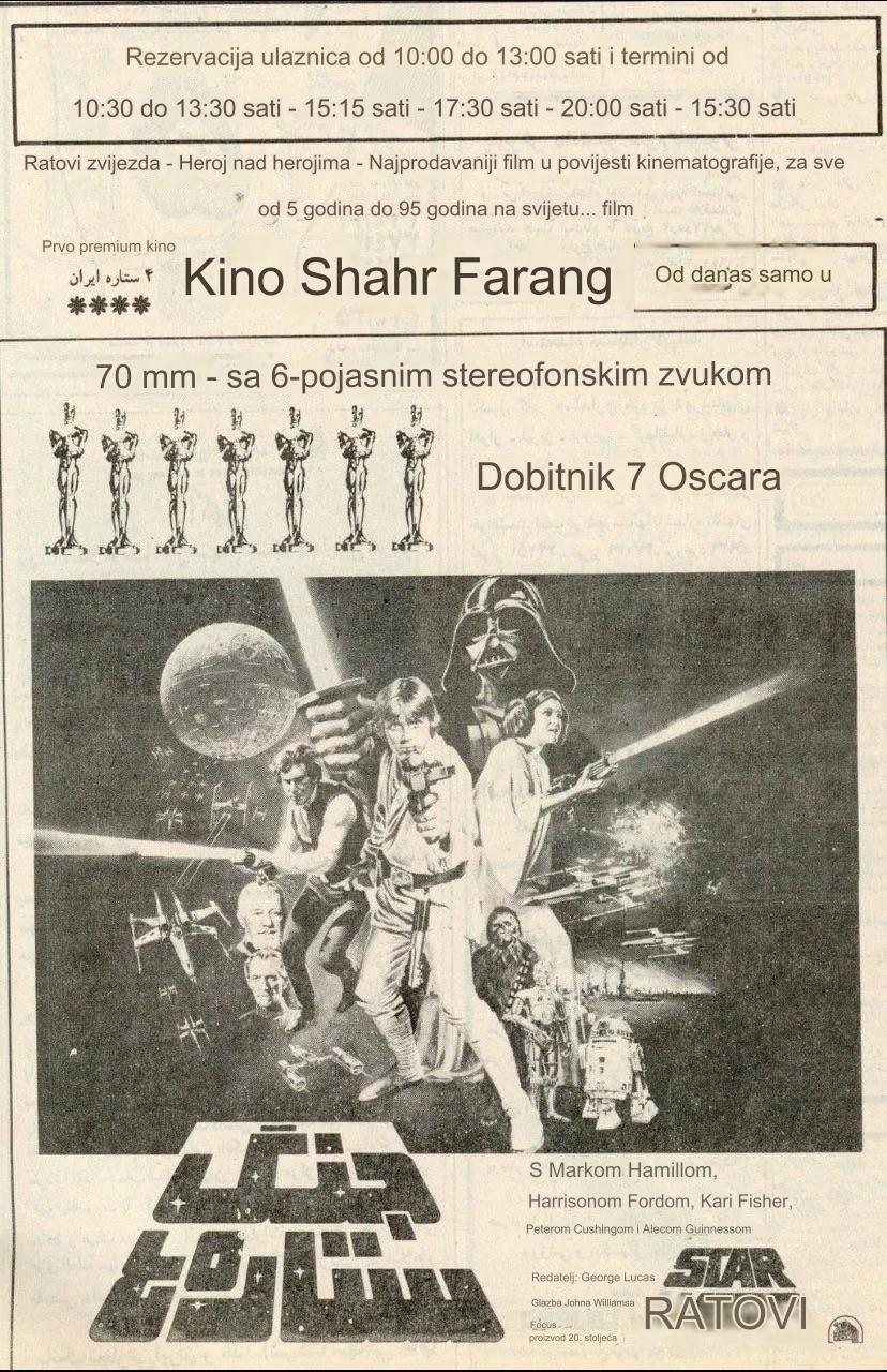 Iranski plakat za Star Wars