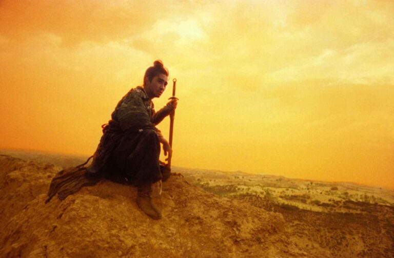 ashes of time