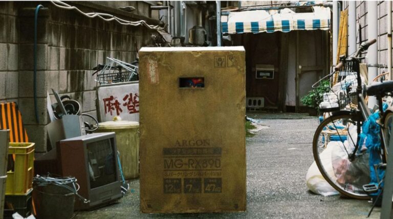 boxman
