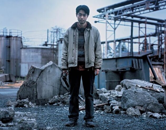 “Cloud” – novi Kiyoshi Kurosawa!