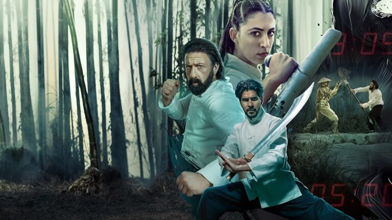 kungfugames