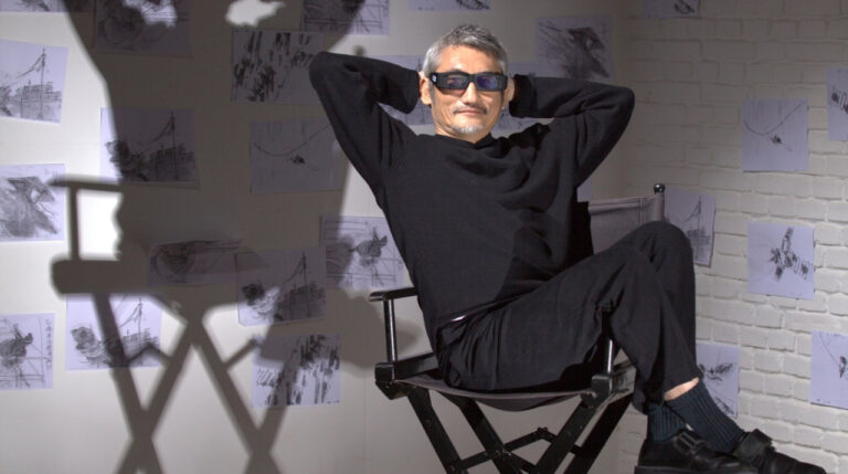 tsuihark