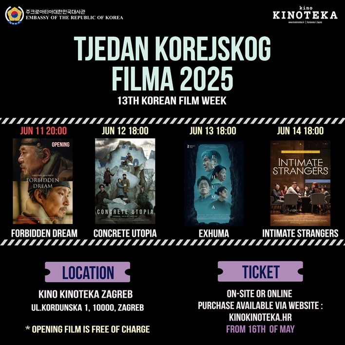 Tjedan korejskog filma 2025. u Zagrebu!