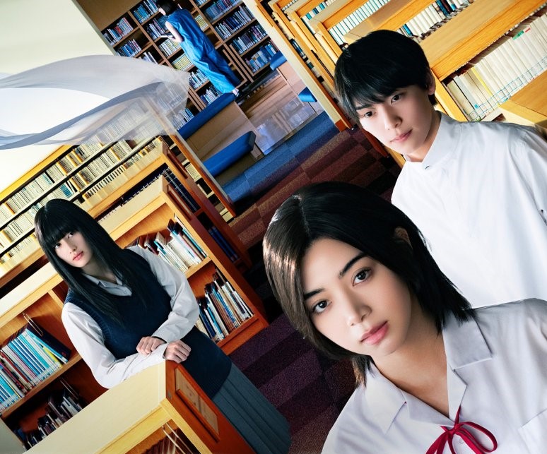 "Rewrite" - japanski tinejdžeri i putovanje kroz vrijeme
