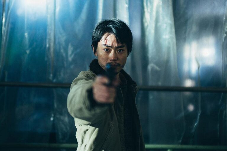 "Cloud" (2024.) r. Kiyoshi Kurosawa, distribucija Janus Films
