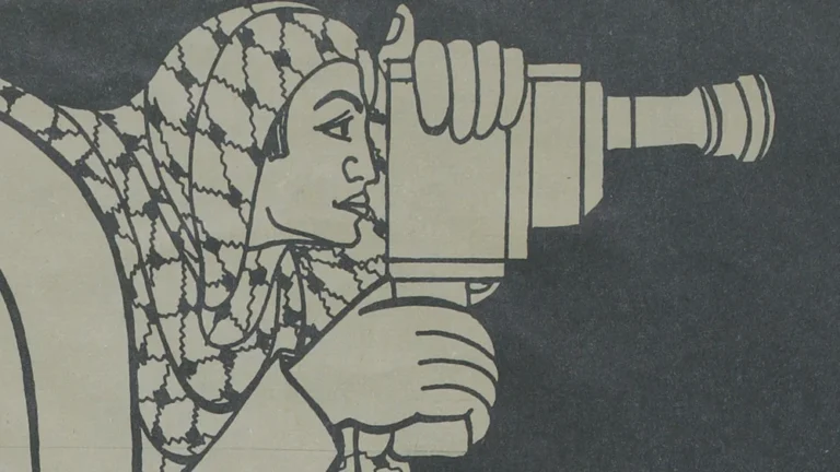 Indeks palestinskih filmova