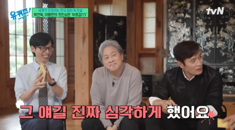 parktv