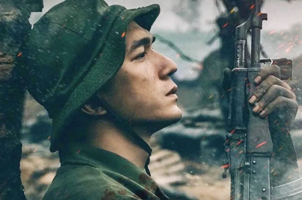 red rain