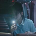 "App the Horror" (2026.) - Photo source: Imdb.com