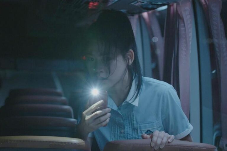 "App the Horror" (2026.) - Photo source: Imdb.com