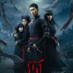 "Phi Phong: The Blood Demon", Photo source: Imdb.com