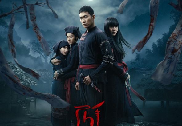 "Phi Phong: The Blood Demon", Photo source: Imdb.com