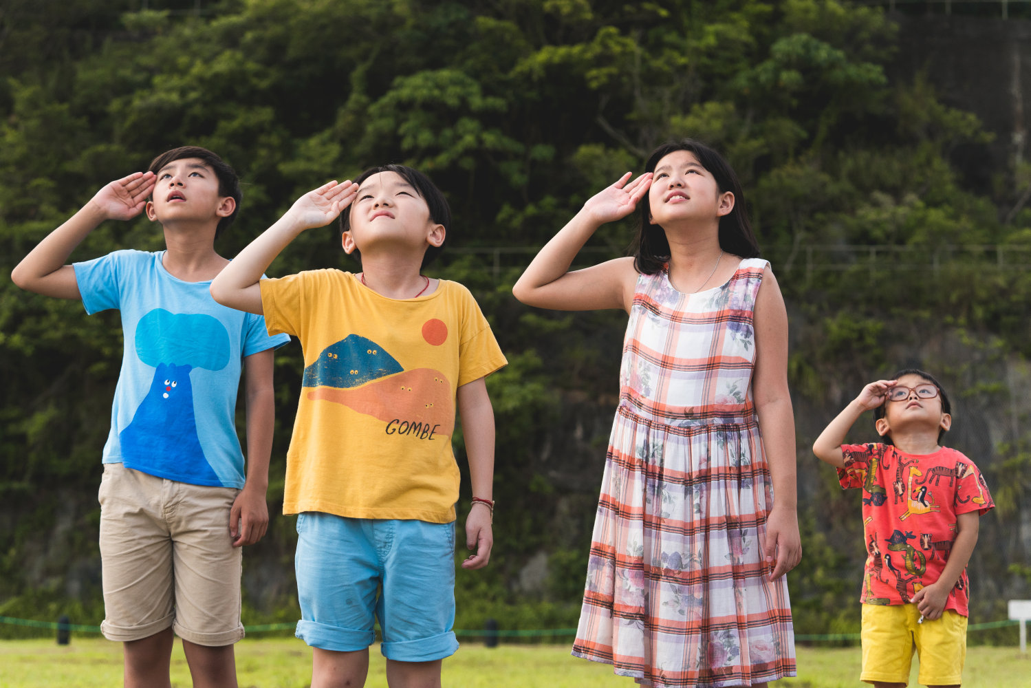 "Ciao UFO", Photo source: www.fareastfilm.com