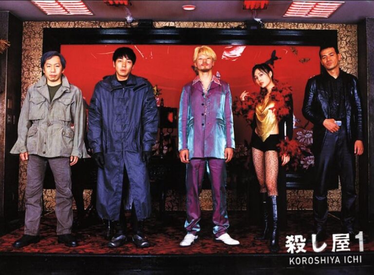 "Ichi The Killer"
