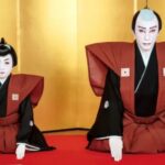 "Shumei - The Living Legacy of Kabu", Photo: K2 Pictures