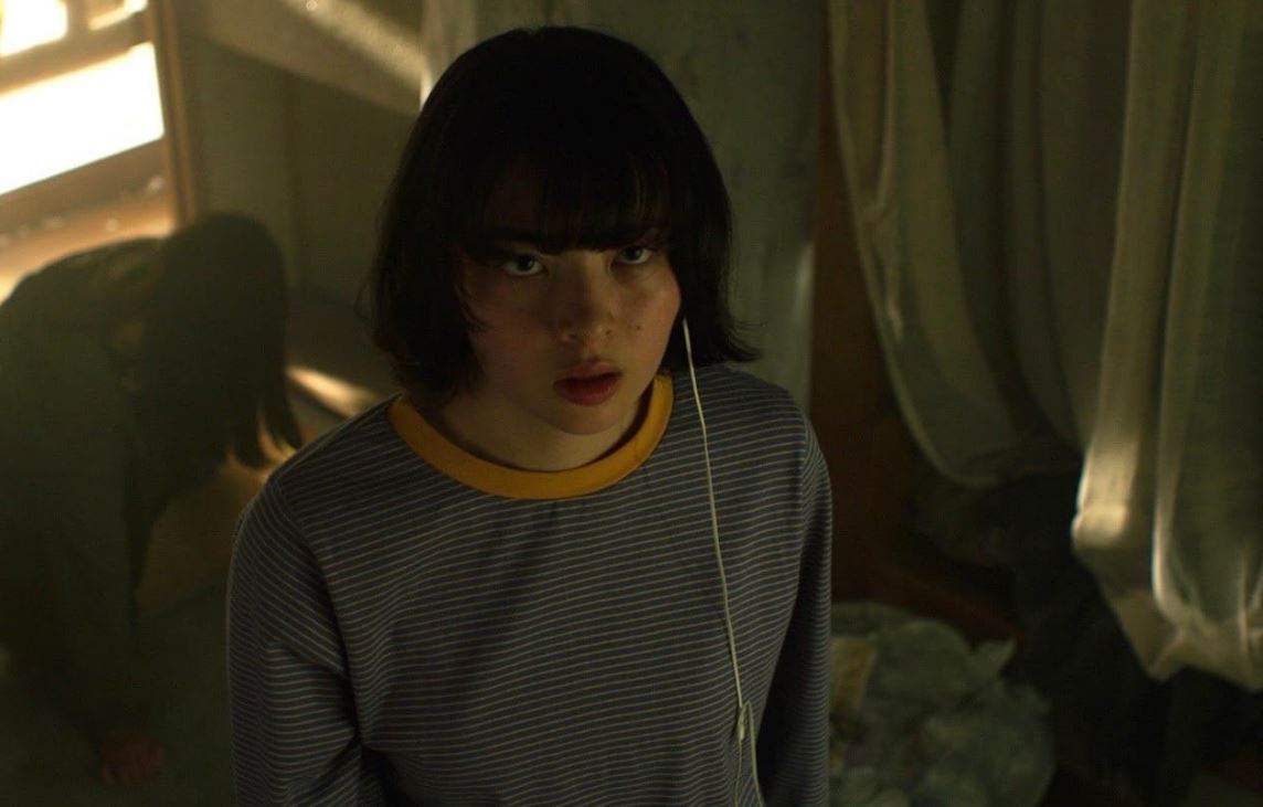 "The Invisible Half", Photo: Imdb.com