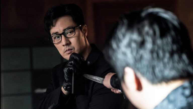 "Agent Kim Reactivated", Foto: Imdb.com