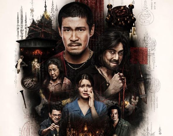 "Confessions Of A Shaman", Photo: Imdb.com