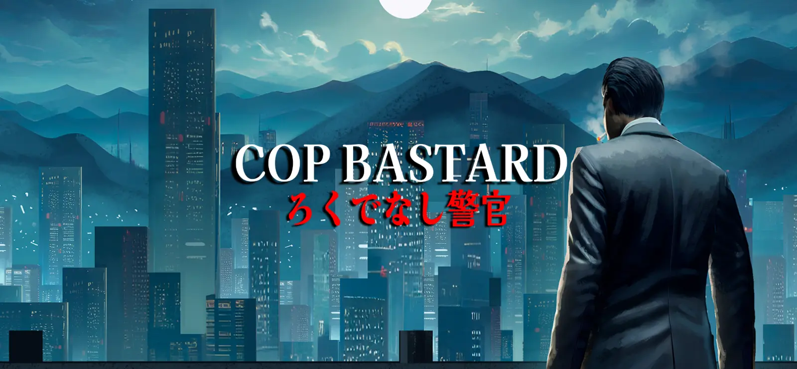 COP BASTARD, klasični FPS smješten u Japan ranih devedesetih