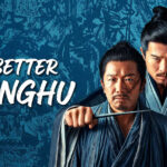 Klasični Wuxia roman u ruhu radikalno nove digitalne montaže / slika: iQIYI