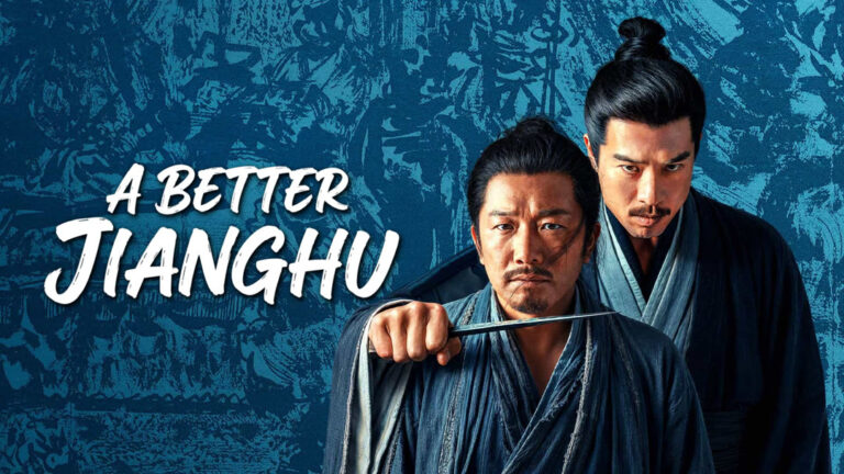 Klasični Wuxia roman u ruhu radikalno nove digitalne montaže / slika: iQIYI